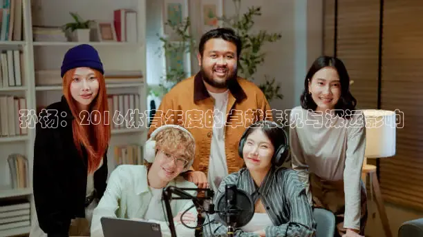 看球吧录像回放