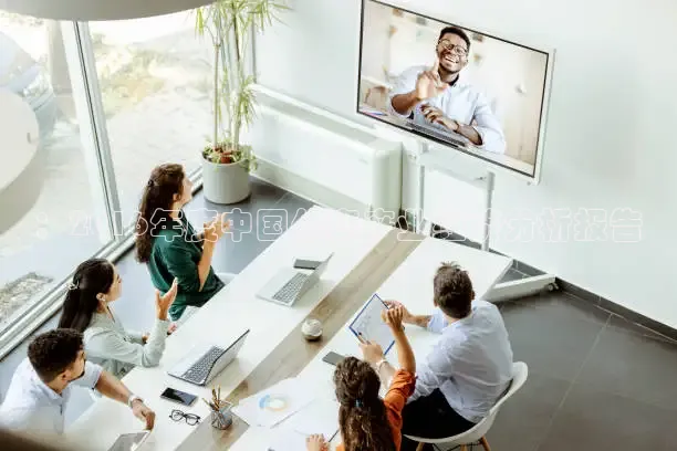 看球吧直播视频在线直播