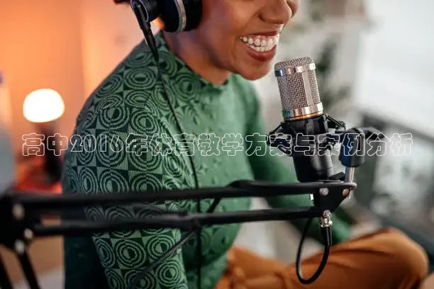 看球吧体育直播app