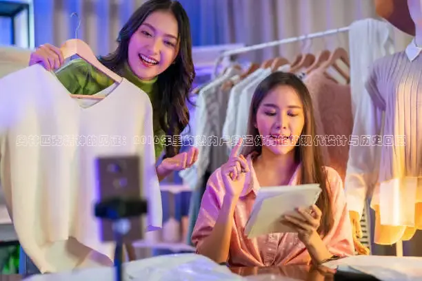 看球吧体育直播app