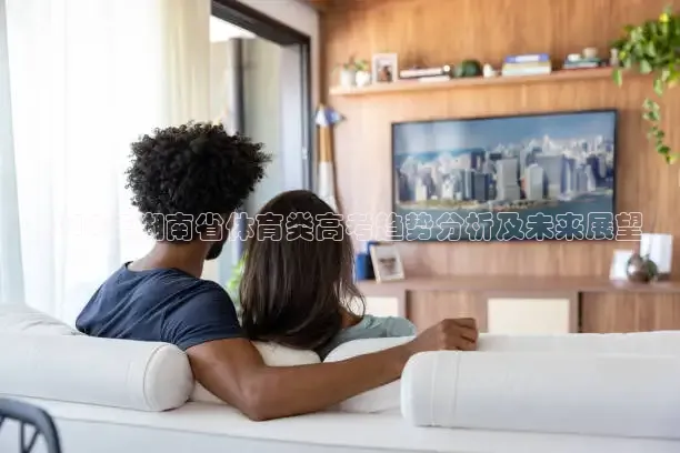看球吧体育直播app