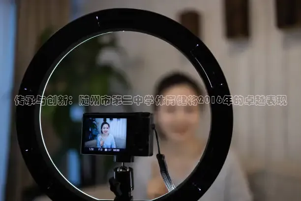 看球吧直播入口